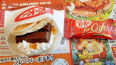 Stay calm: Japan now has Kit Kat sandwiches