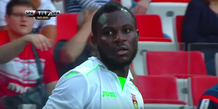 Ghana FA keen to highlight racism towards Frimpong even if Fifa will not (Video)