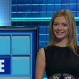 Rachel Riley spelled out a dirty word on ‘Countdown’, and it made viewers titter