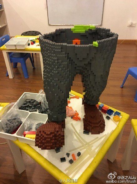 Nick Fox Lego - Weibo Halfway