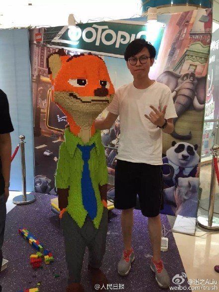 Nick Fox Lego - Weibo