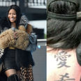 Fan gets huge tattoo of Nicki Minaj and it’s actually pretty good
