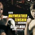 Everything you need to know about Floyd Mayweather vs. Tenshin Nasukawa