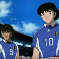 Captain Tsubasa: The goal that shook the world