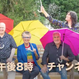 The Great British Bake Off slammed for ‘ignorant and racist’ Japanese Week