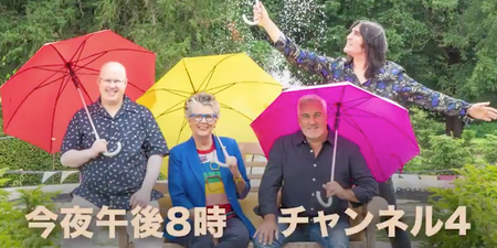 The Great British Bake Off slammed for ‘ignorant and racist’ Japanese Week