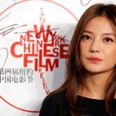 Billionaire actress ‘no longer exists’ in China after being erased from history