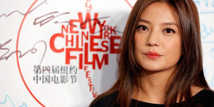 Billionaire actress wiped from history in China