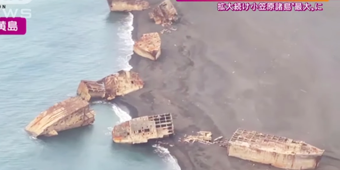 'Ghost ships' appear in Japanese islands