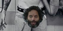 Jason Mantzoukas will play Tommy Lee’s penis in Pam & Tommy