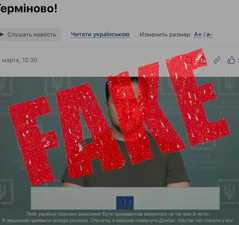 Video of Zelenskyy surrendering that aired on news channel revealed as deepfake